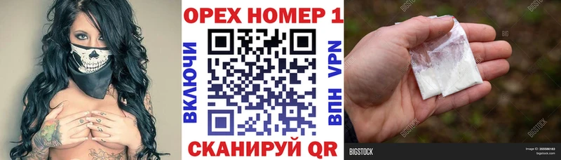 Cocaine Эквадор  Купить  Красавино 