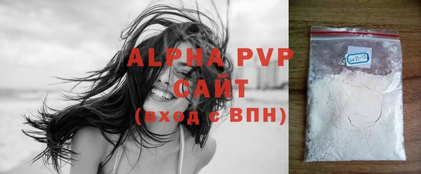 MDMA Бугульма