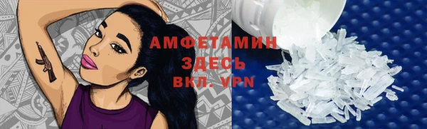 MDMA Бугульма