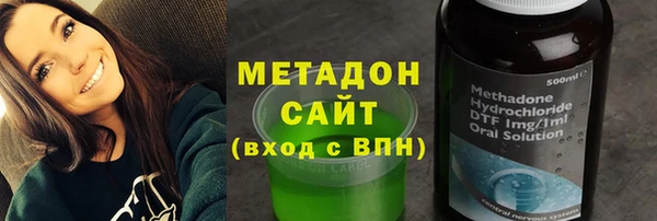 кокс Бородино