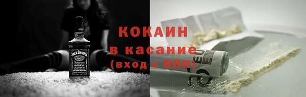 MDMA Бугульма