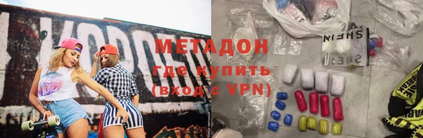 кокс Бородино