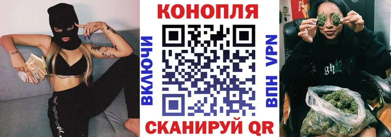 Купить  Красавино  Марихуана индика 